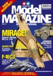 Issue 110 - December 2004 110Big