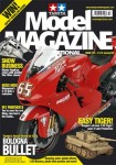 Issue 123 - January 2006 123Big
