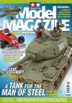 Issue 158 - December 2008 158Big