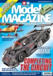 Issue 184 - February 2011 184Big