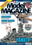 Issue 196 - February 2012 196Big