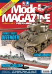 Issue 197 - March 2012 197Big