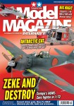 Issue 209 - March 2013 Cover-209