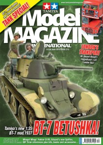 View Larger Image » Cover-212